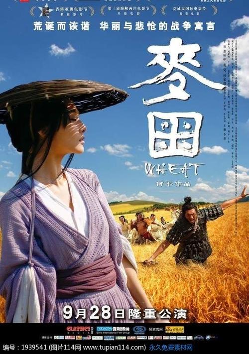 函授本科学位证好考吗